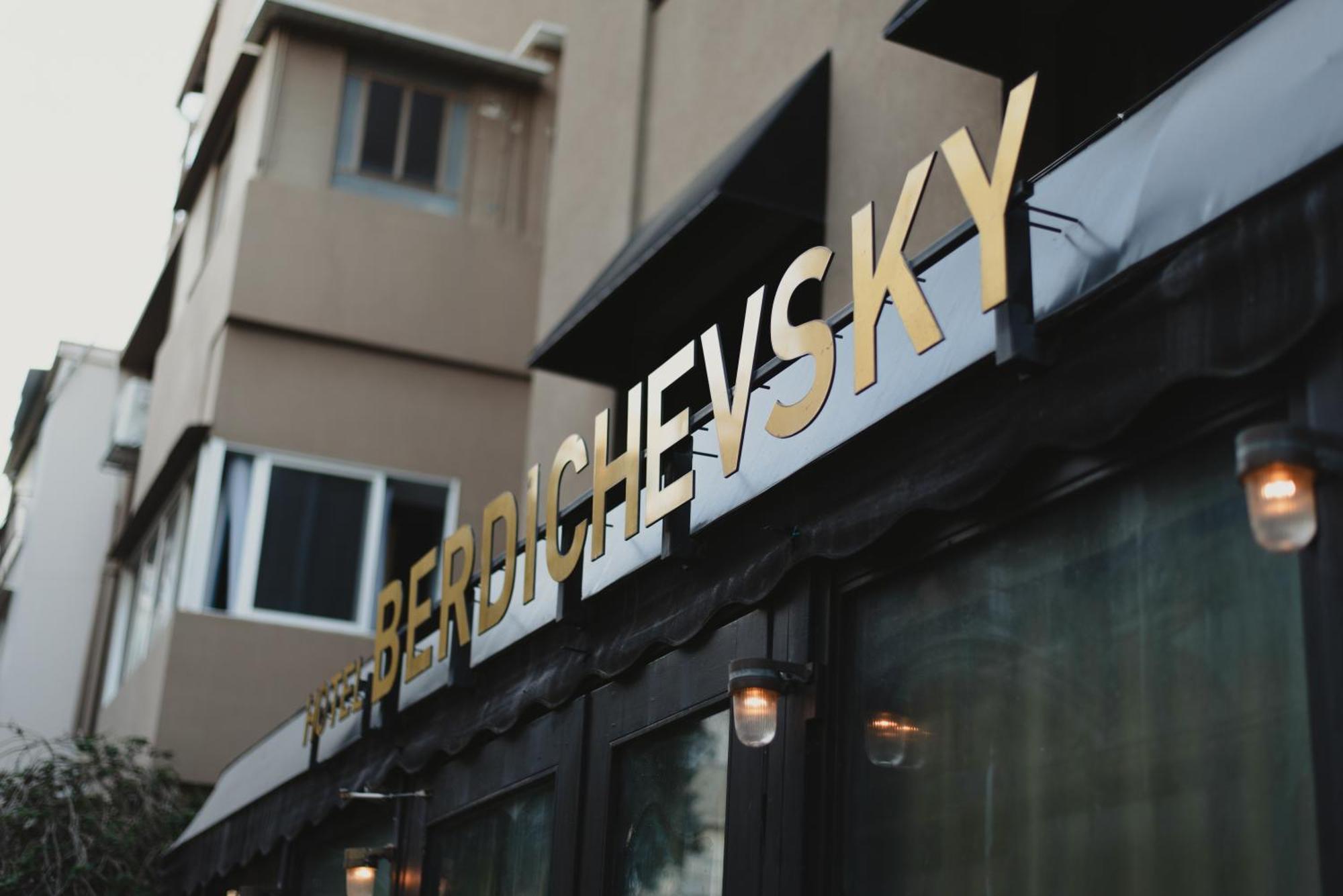 Hotel B Berdichevsky Tel Aviv Eksteriør billede